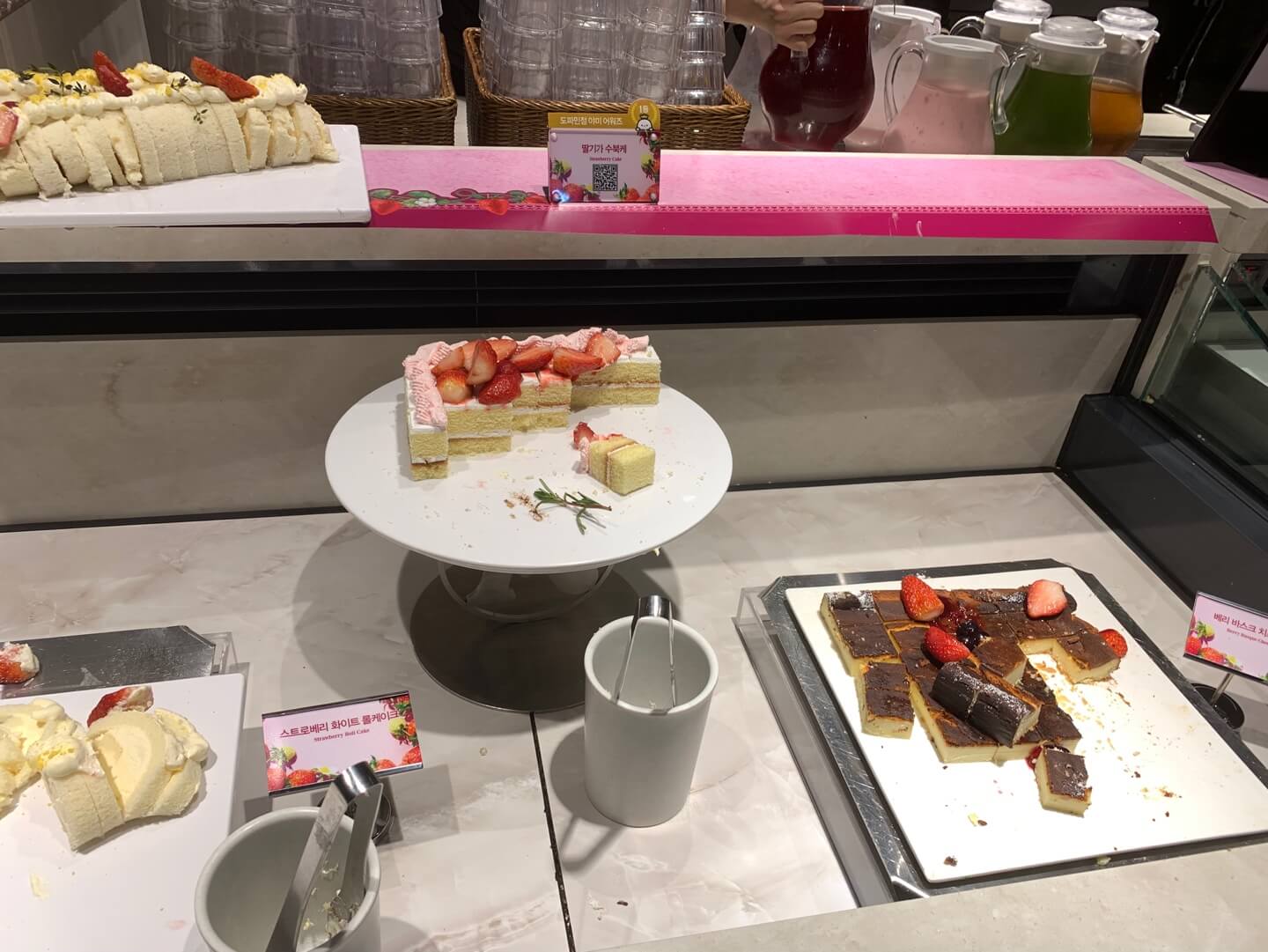 딸기케이크