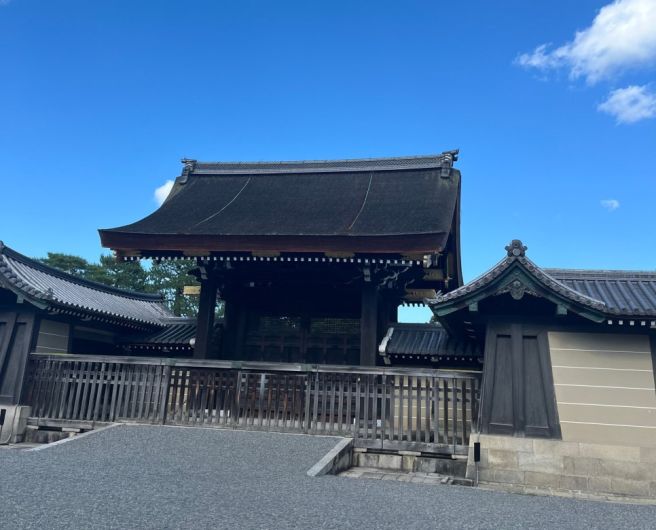 오사카 당일치기