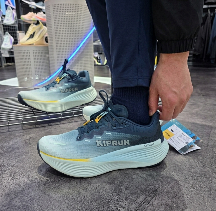 킵라이드 맥스 나에게 맞는 런닝화일까?