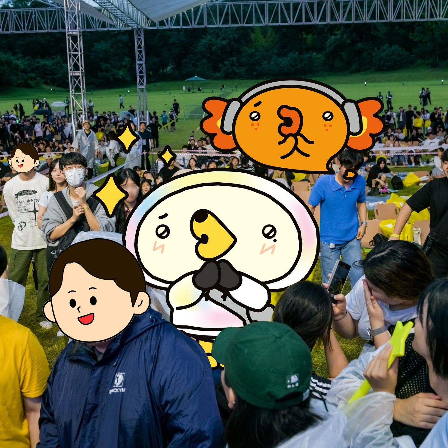 피크타임 페스티벌 2024