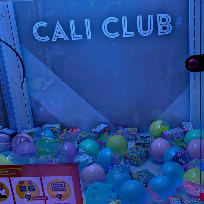 캘리클럽 잠실점