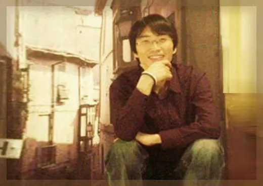 법현법무사사무소