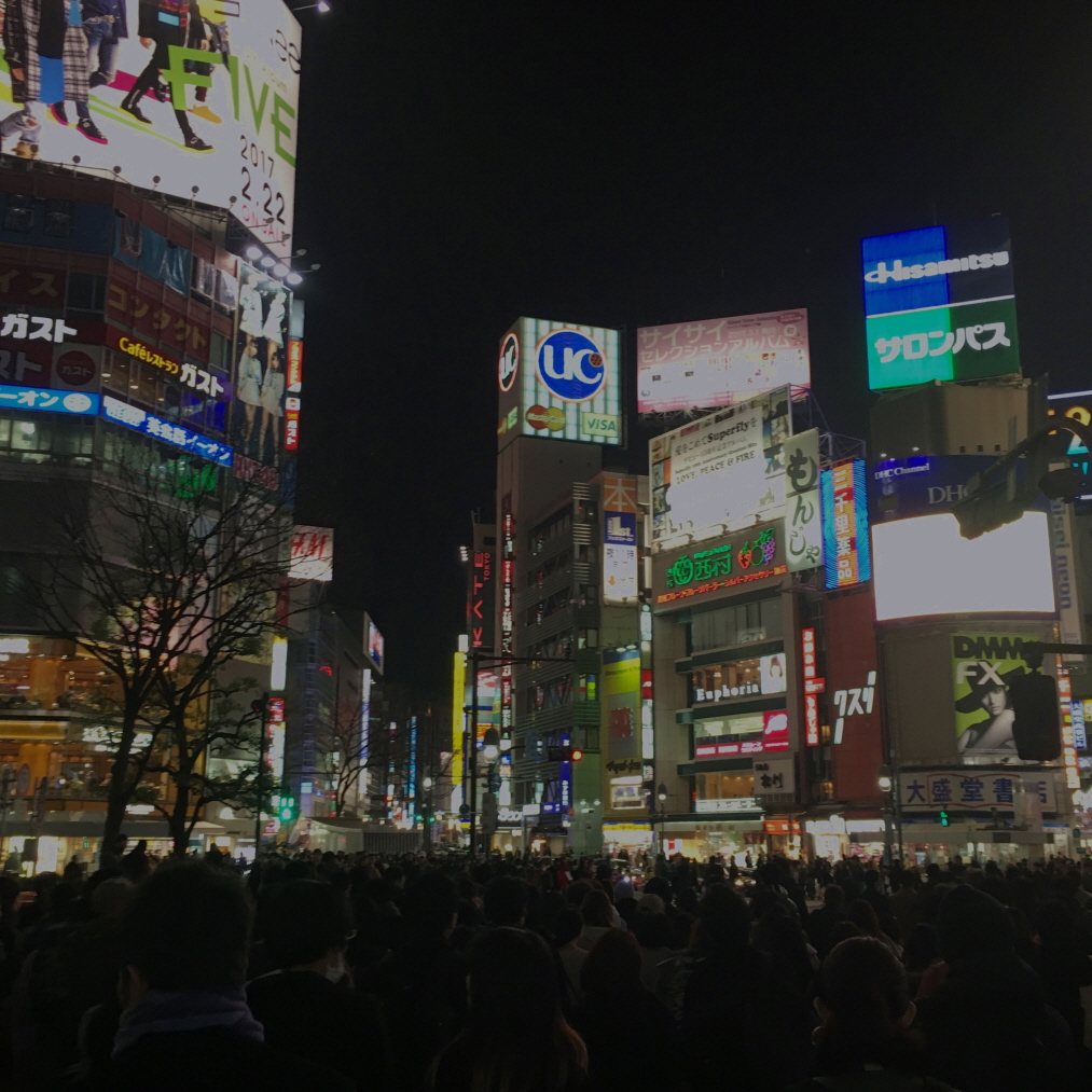 일본여행_시부야