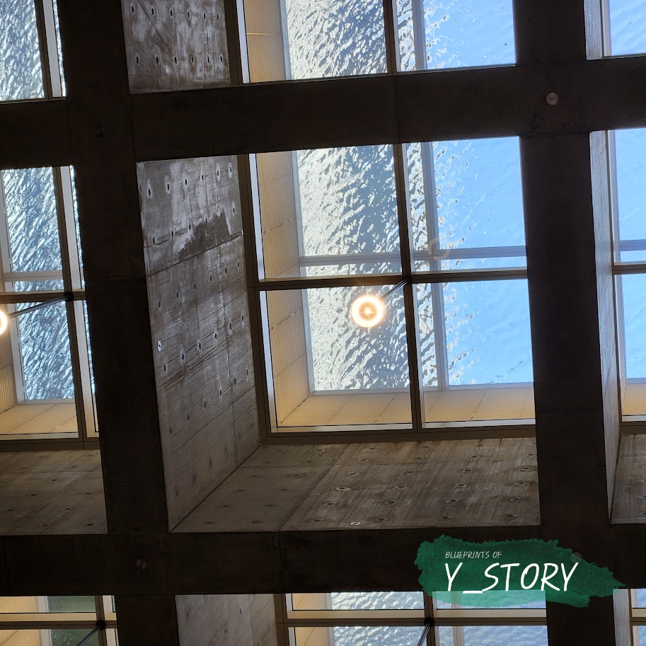 데이비드 치퍼필드 건축가가 설계한 아모레퍼시픽 사옥의 1층 천장