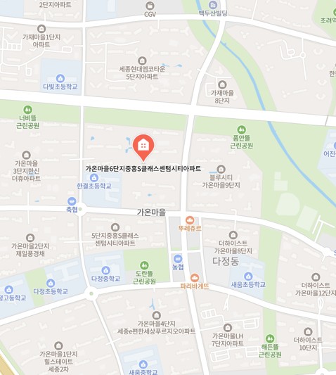 [세종시 다정동] 가온마을6단지 아파트 위치 지도