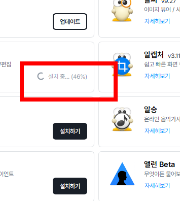 pdf파일을 한글파일로 변환 사이트