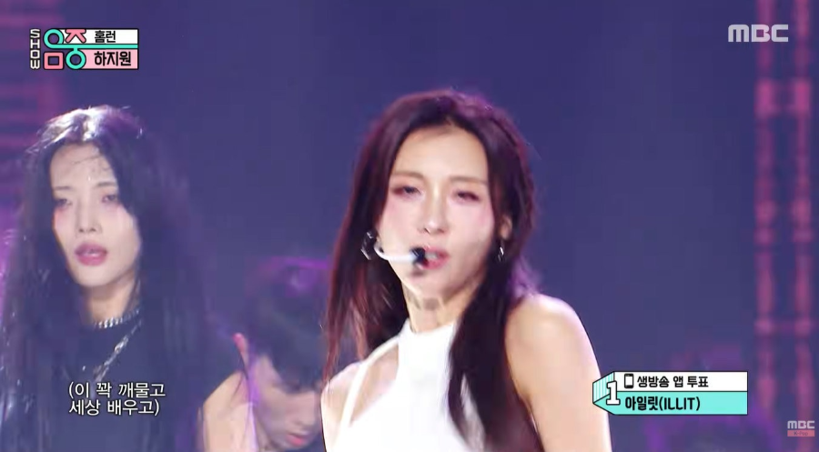 하지원 홈런 무대