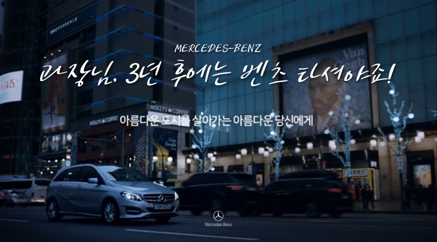 상상토끼 신과장체 - 상업용 무료폰트 다운로드