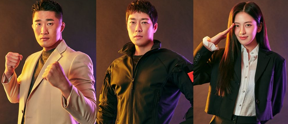 강철부대 시즌2 출연진