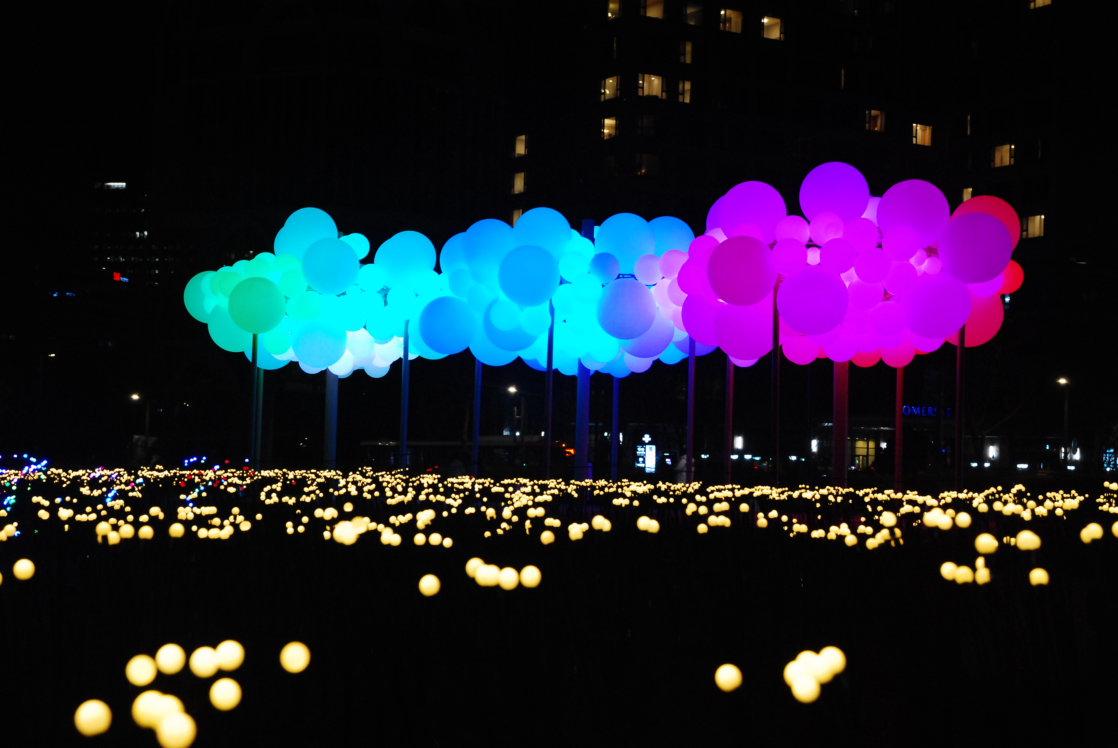 솔빛축제