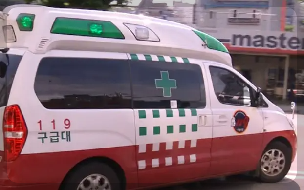 119 구급차