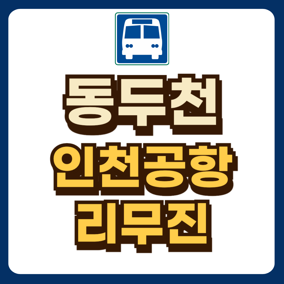 썸네일-입니다.