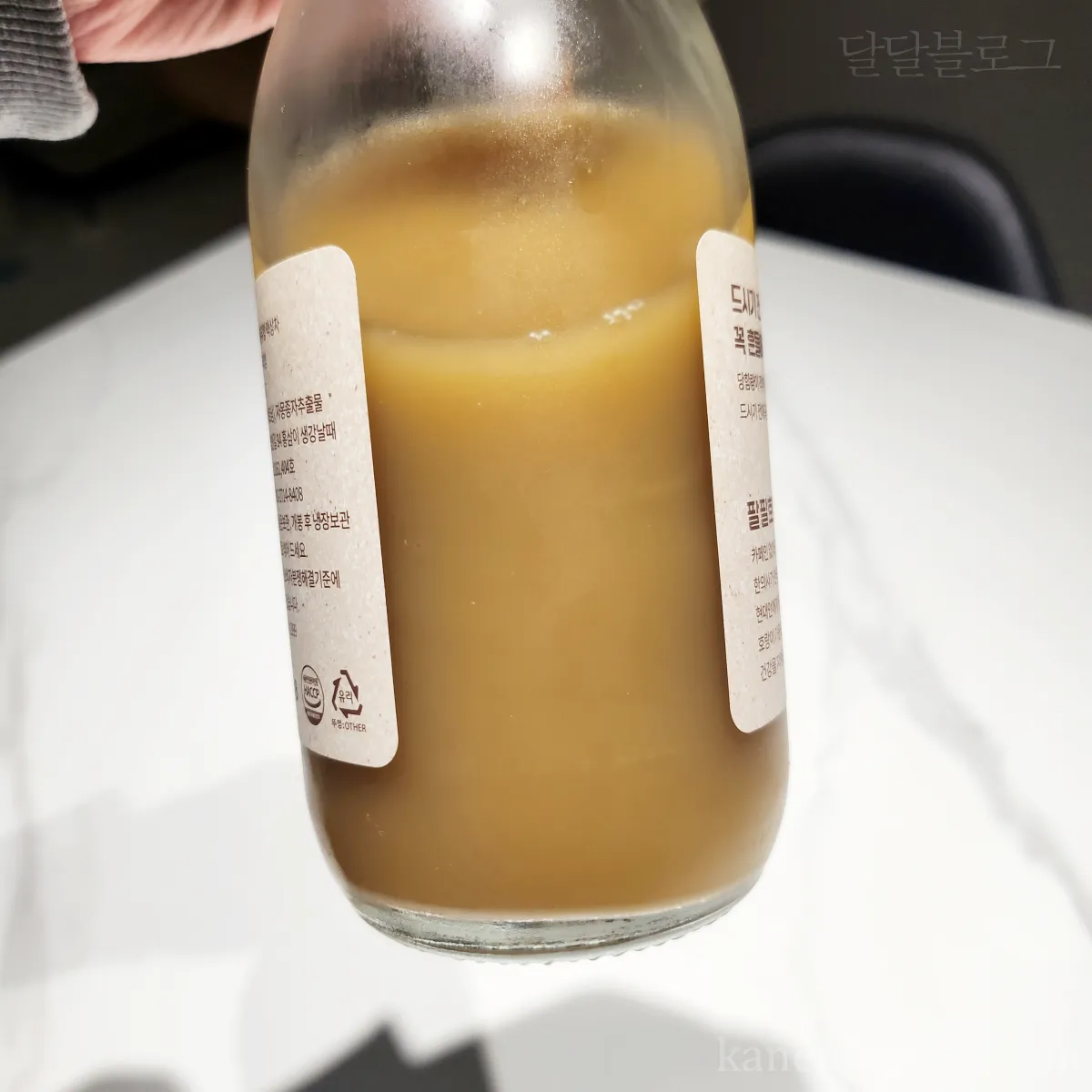 팔팔호랑이-생강차