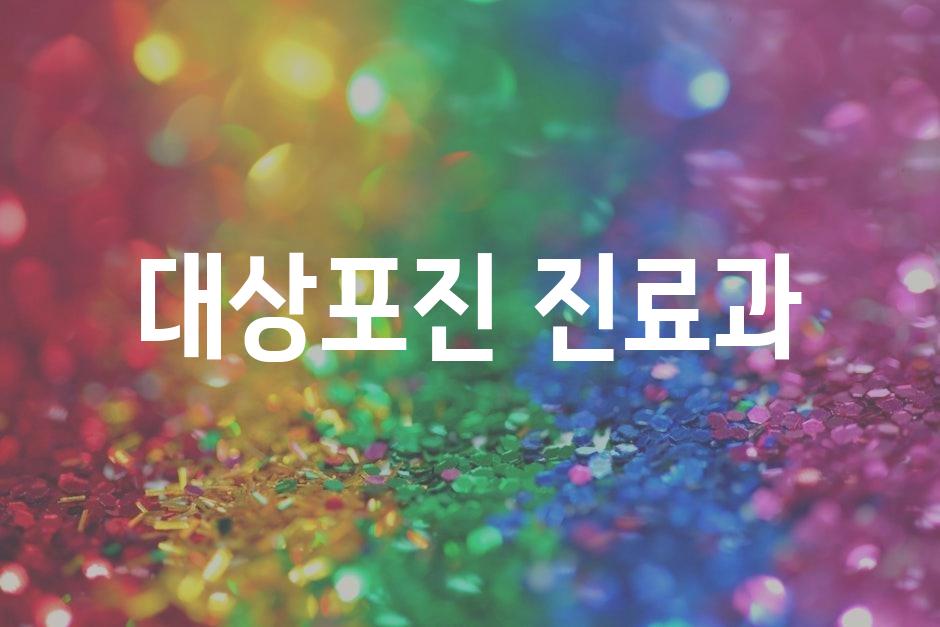 샘플 (48)