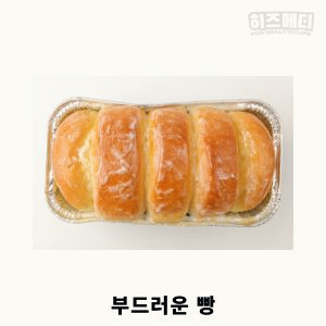 당뇨에 좋은 음식과 나쁜 음식