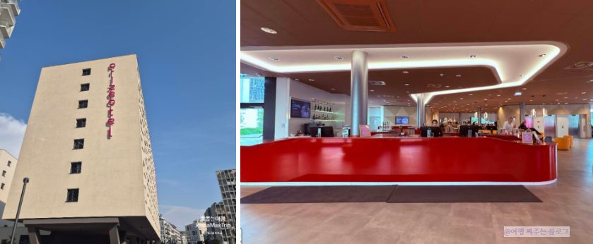 #프라이즈 바이 래디슨 로비