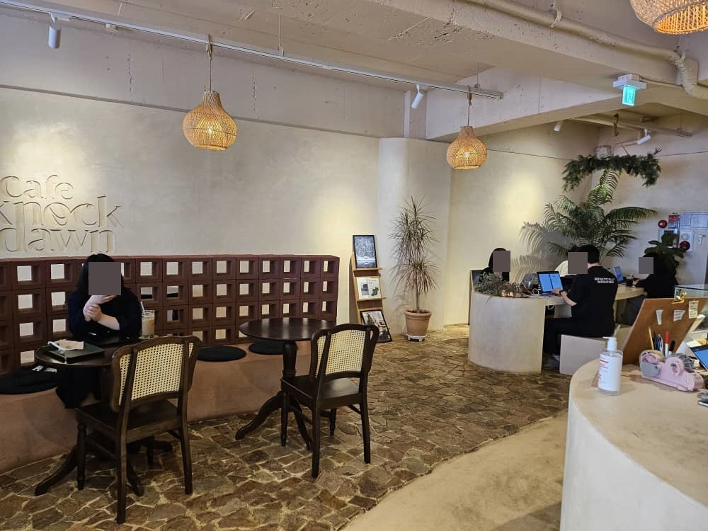 산본 카페 녹던