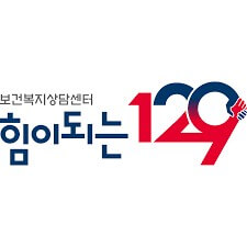 추석연휴 문여는 병원&amp;#44; 약국 찾기