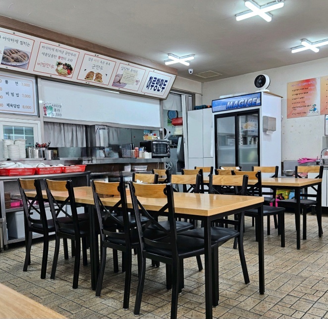 생방송투데이 대전 39년 만두 맛집(인생분식)