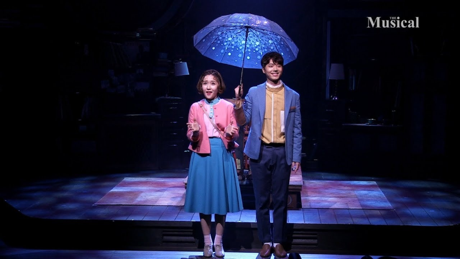 뮤지컬 &lsquo;어쩌면 해피엔딩&rsquo;