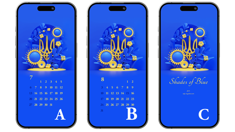 09 해바라기 3D ABC - 2025년7월 아이폰배경화면