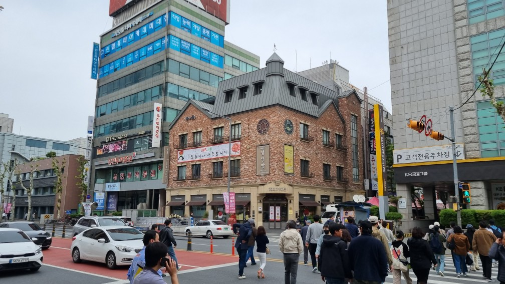 성심당