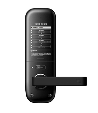 솔리티 싱크 SM-500 도어락 매뉴얼 다운로드(SOLITY SYNC)