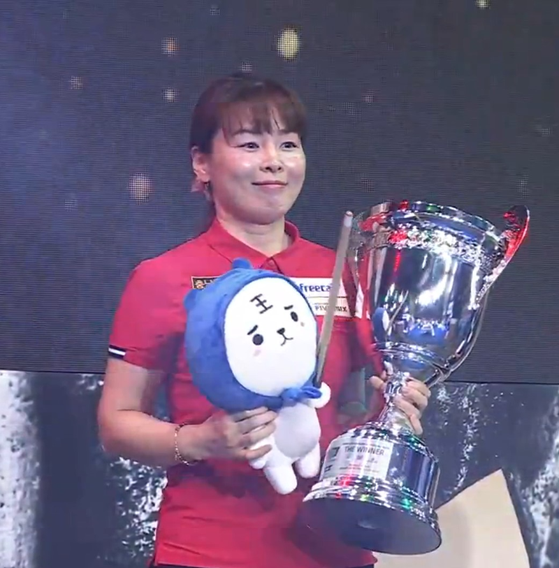 2023 세계 여자 3쿠션 서바이벌 결승전 경기결과 - 우승 이신영 당구선수