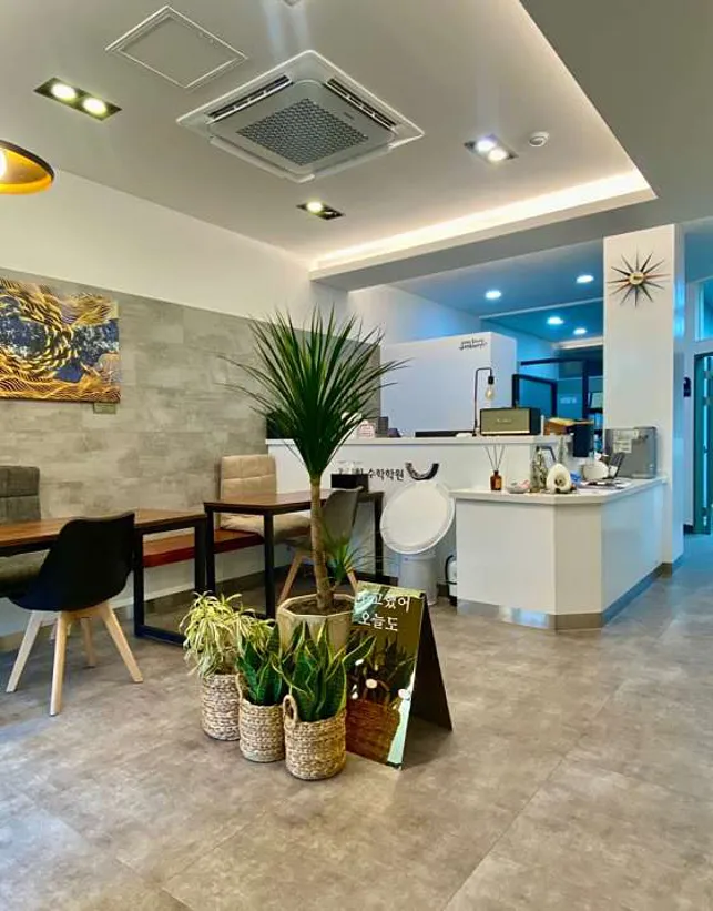 김동희수학학원