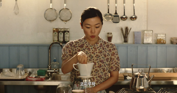 영화의 한장면