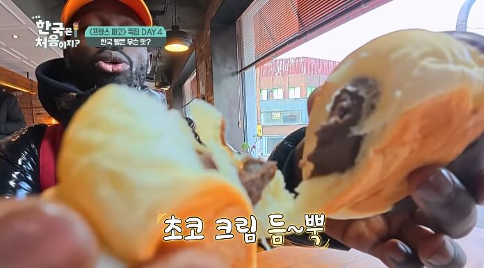 파코-소라빵