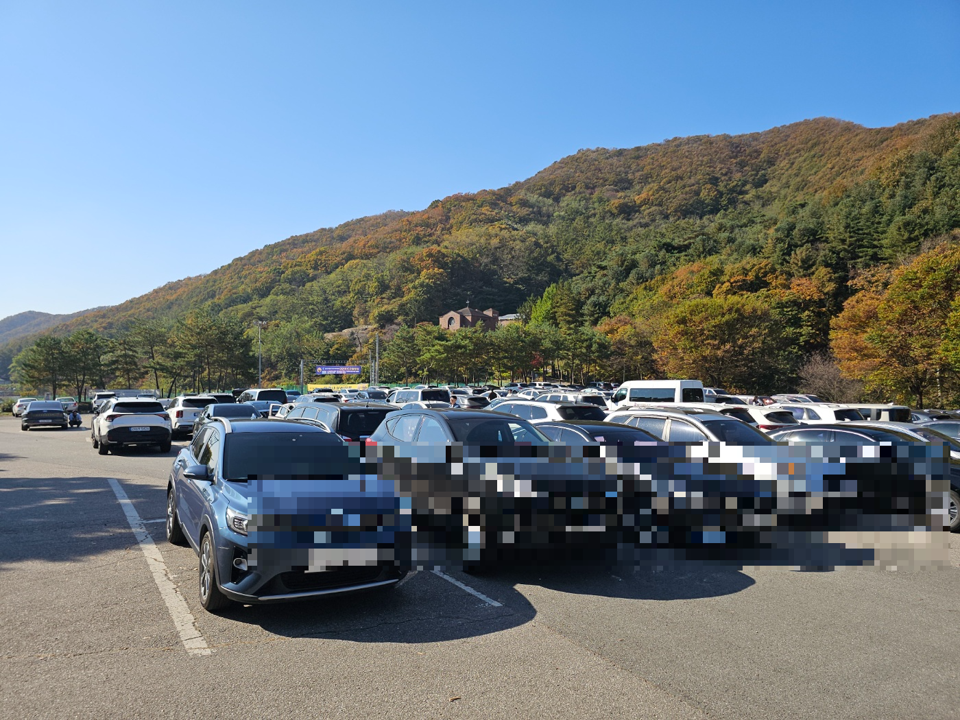 미리내 성지 주차