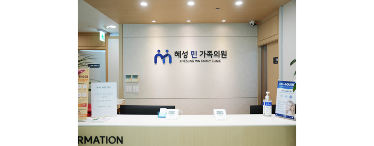 서울 노원구 소아과