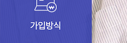 Tile 12