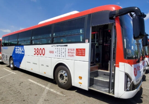 고양 3800번 버스