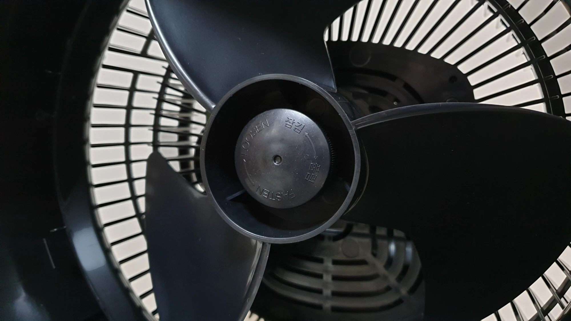 서큘레이터 날개 빼는 방향