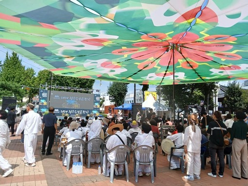 2025 청주읍성큰잔치&amp;#44; 도심 축제! 