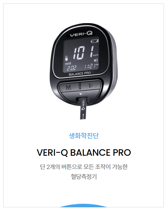 제품사진