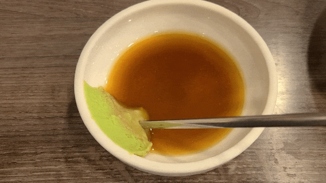 장-와사비-섞기