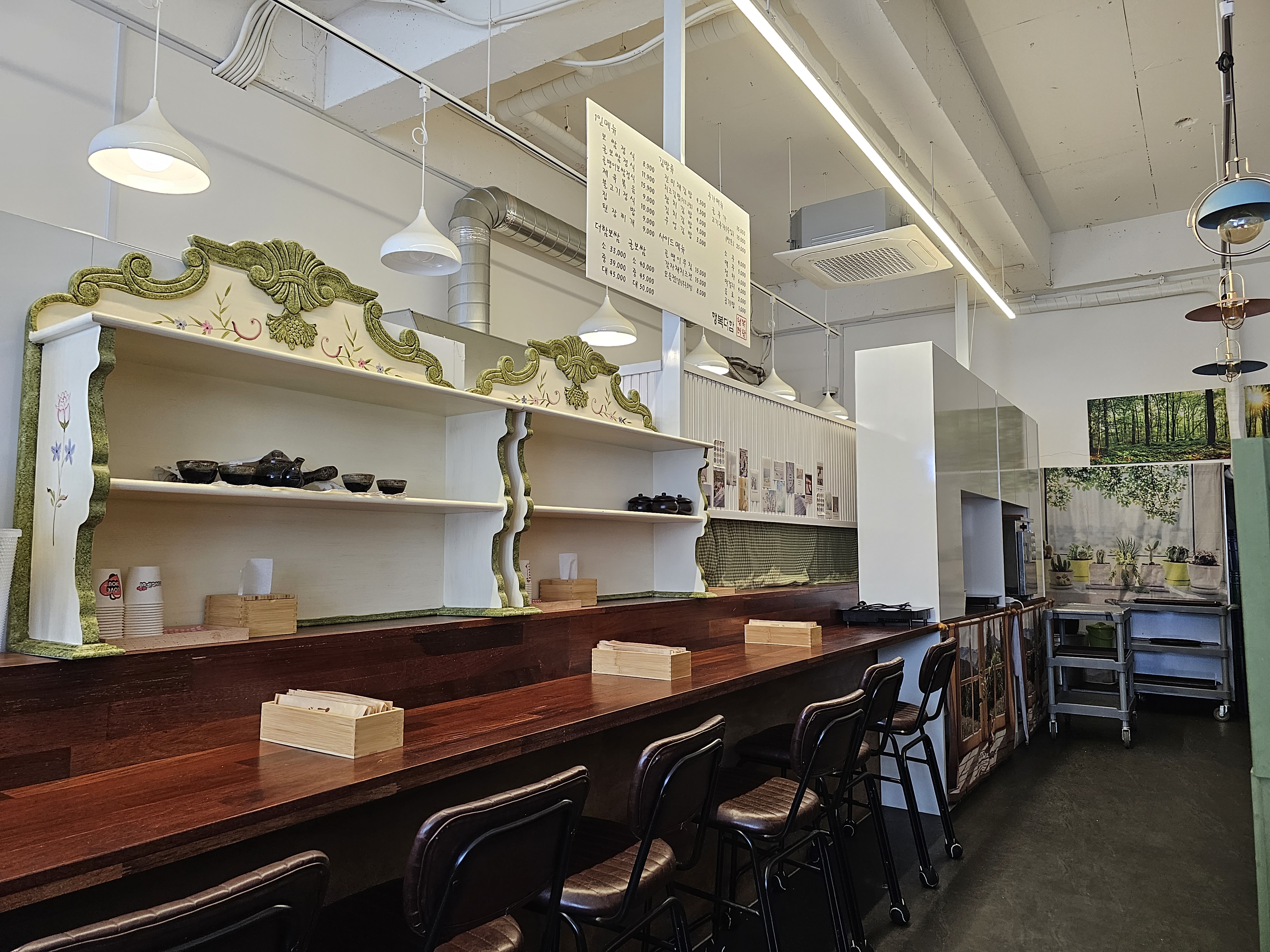 인천_청라_행복더함_내부