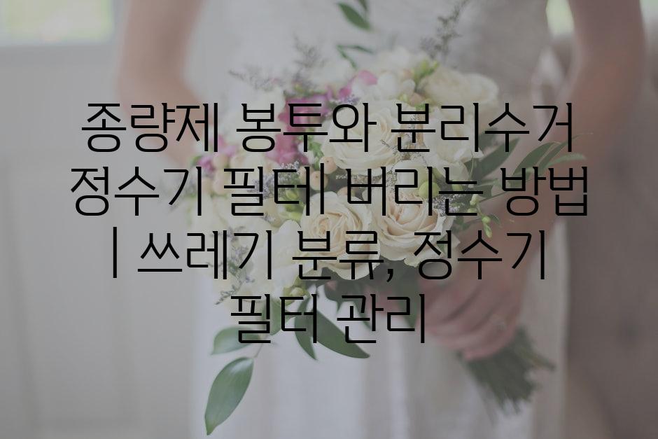 샘플 (71)