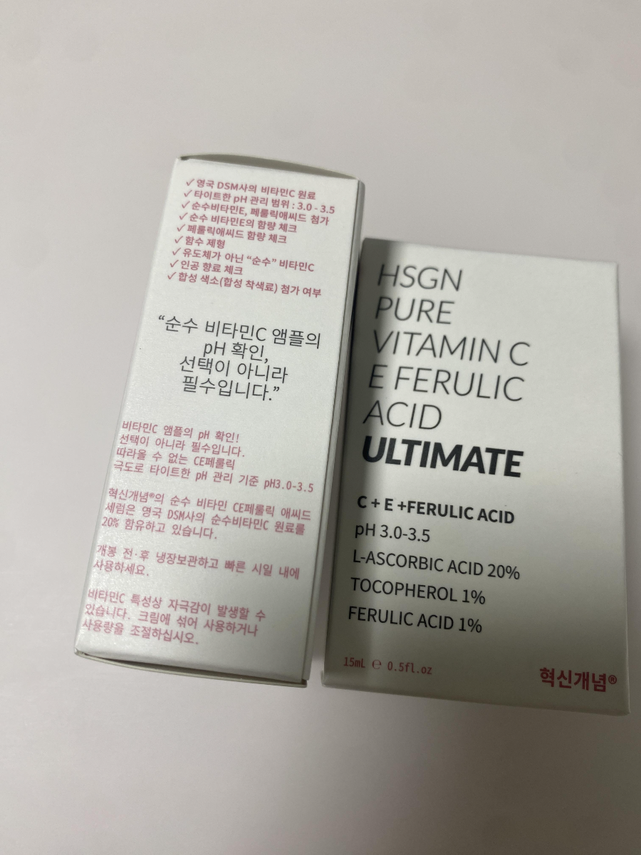 혁신개념 비타민c ce페룰릭