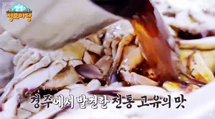 한정식 효도밥상 경주 보문단지 맛집 추천
