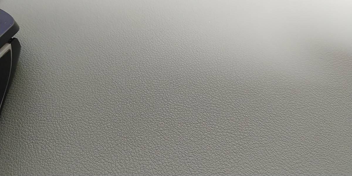 회색-가죽이-있다