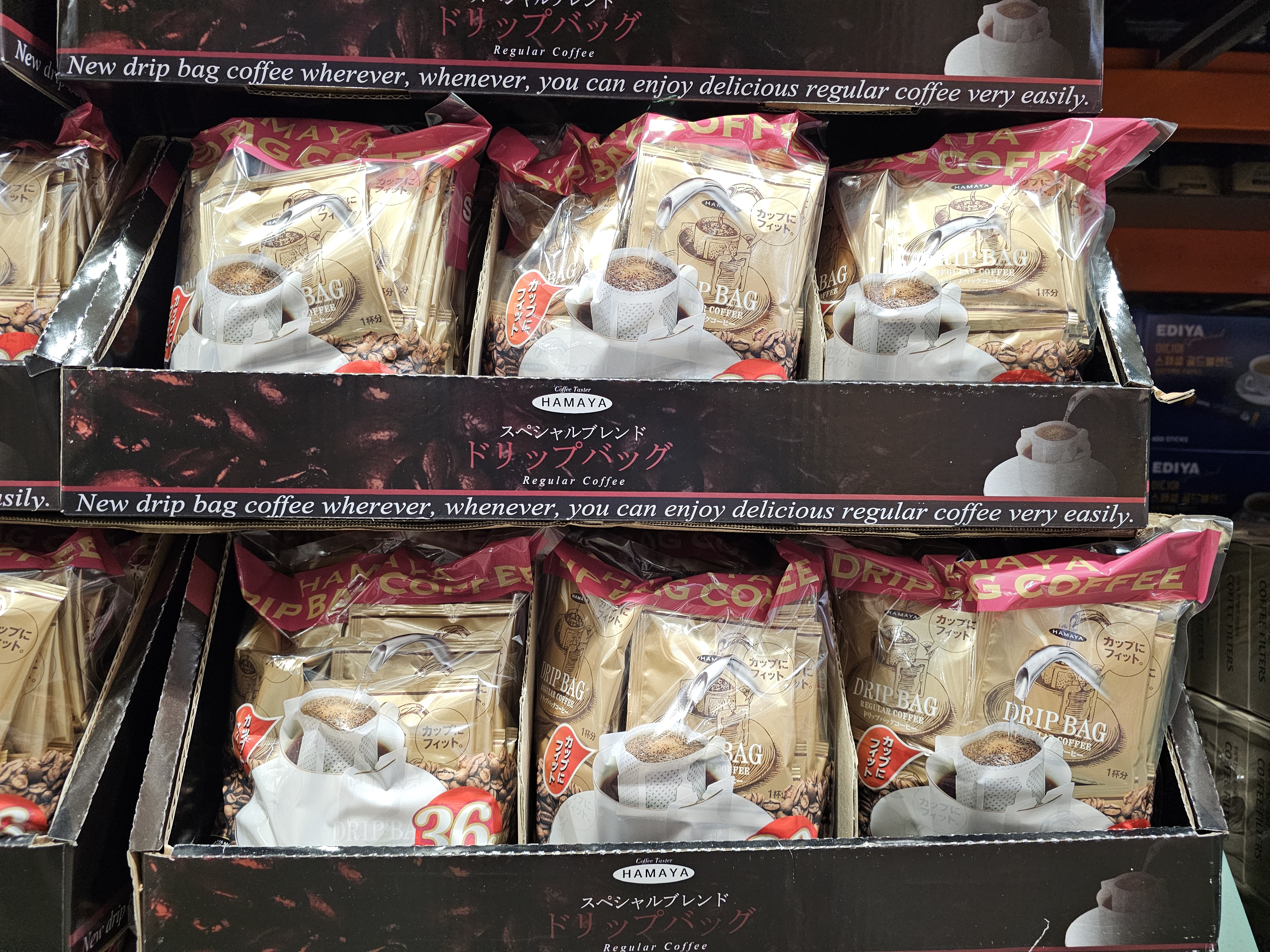 HAMAYA 드립백 (8g x 36)