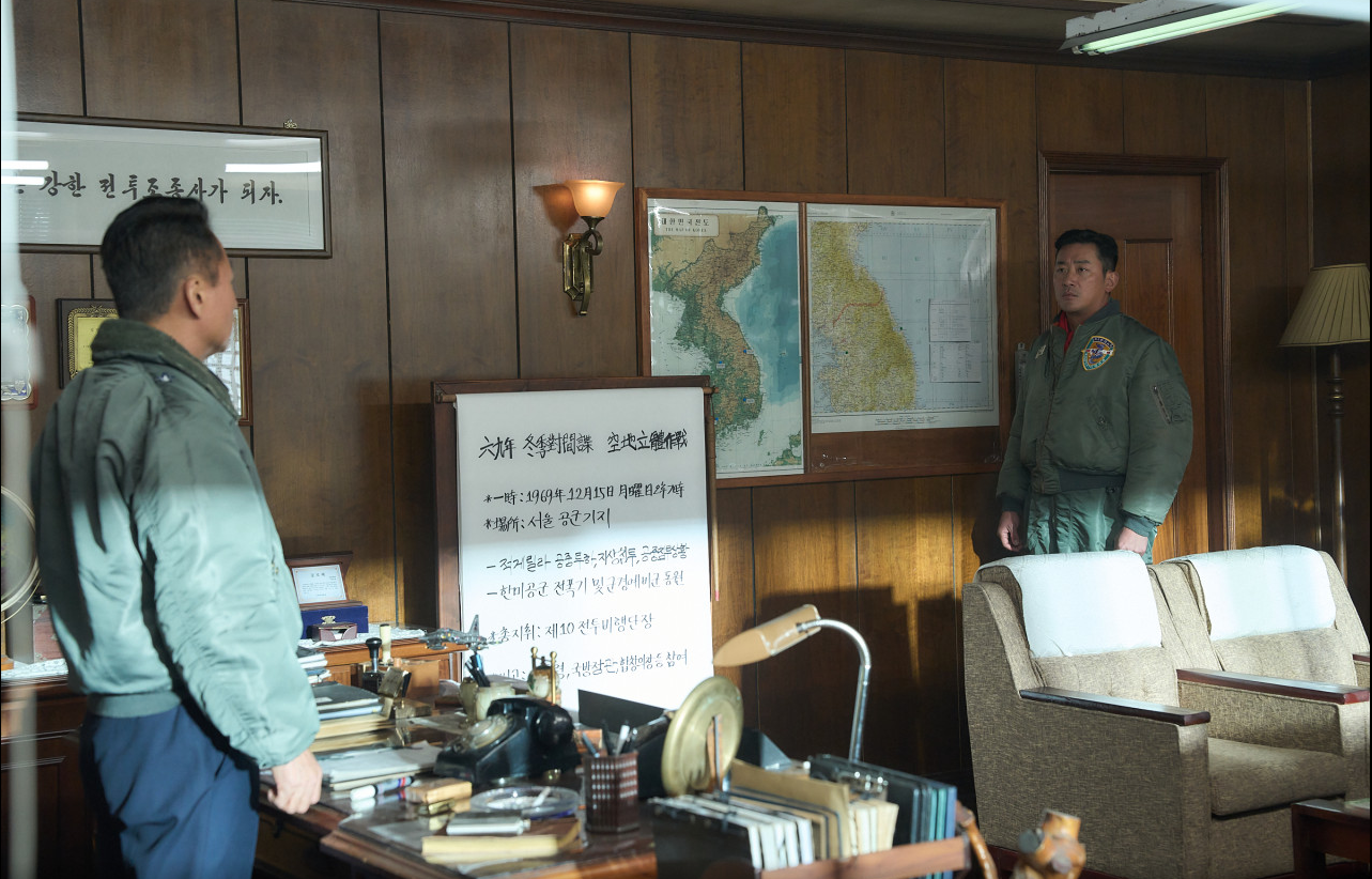 영화 하이재킹 정보