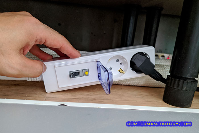 두남 써보니 고용량 멀티탭 인덕션 레인지