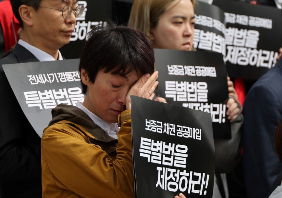 전세 사기 피하는 방법