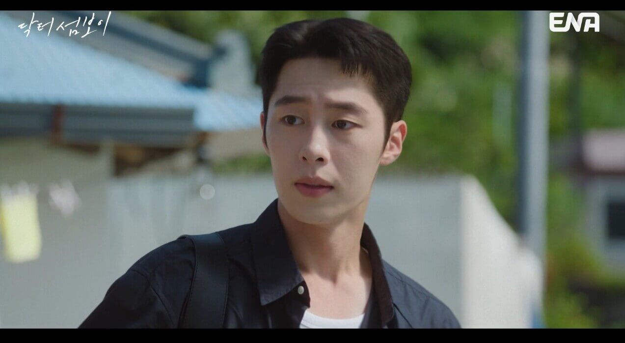 닥터 섬보이 출연진 인물관계도 1회 줄거리 촬영지 OTT