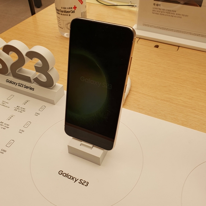 S23 기본 모델